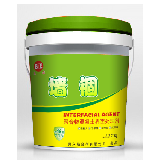 墙锢配方