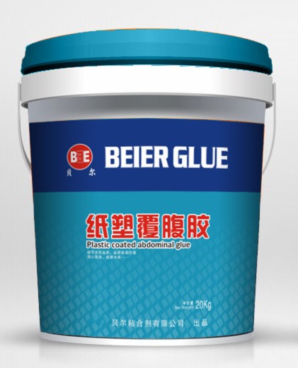 腹膜胶配方