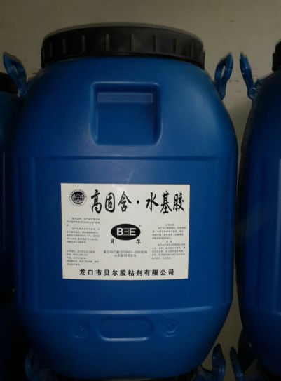 水基胶配方