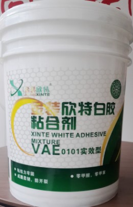 贝尔公司欣特品牌