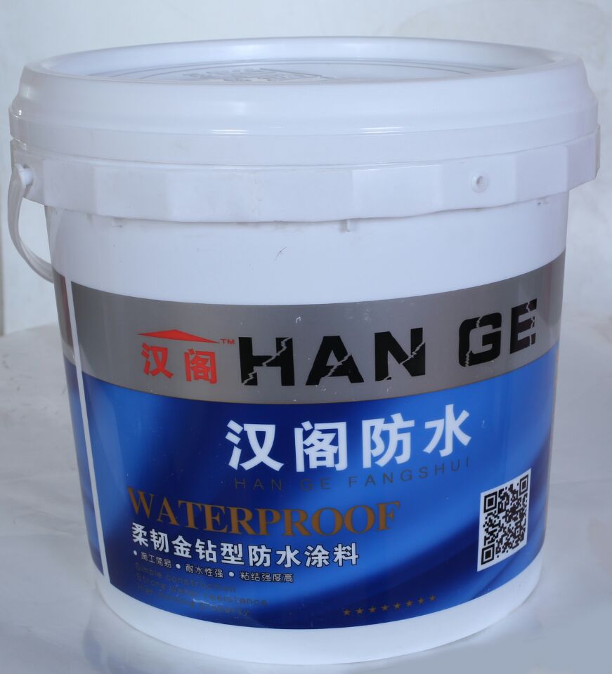 K11防水涂料技术转让